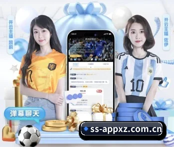 了解平台 - 体育资讯内容服务